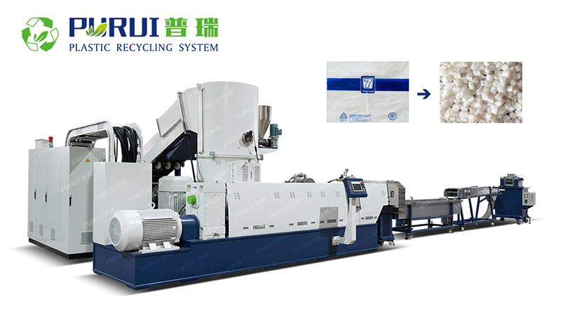 塑料造粒機(jī)的使用注意事項